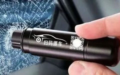 如何设计销售痛点？让客户马上行动…