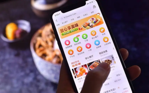 外卖+加油，超好用的吸粉神器