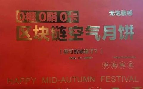 大家好，我是怂逼。