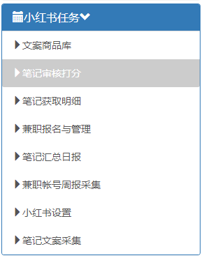 回来了，带着干货回来了！