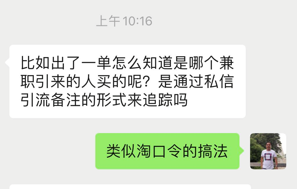 小红书怎么实现精准引流，提高单粉产出？