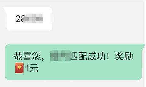 小红书怎么实现精准引流，提高单粉产出？