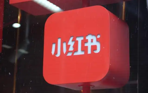 淘客在小红书上面引流，如何撰写原创内容？