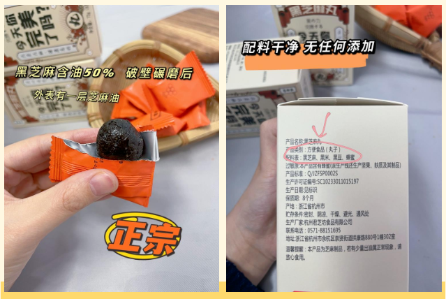 【验货推荐】高佣！入秋换季单品推荐！先推先赚>>