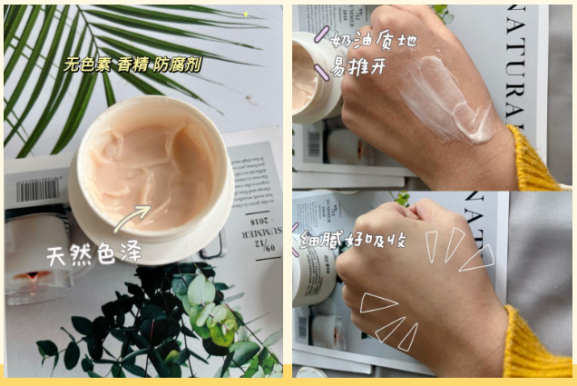 【验货推荐】高佣！入秋换季单品推荐！先推先赚>>