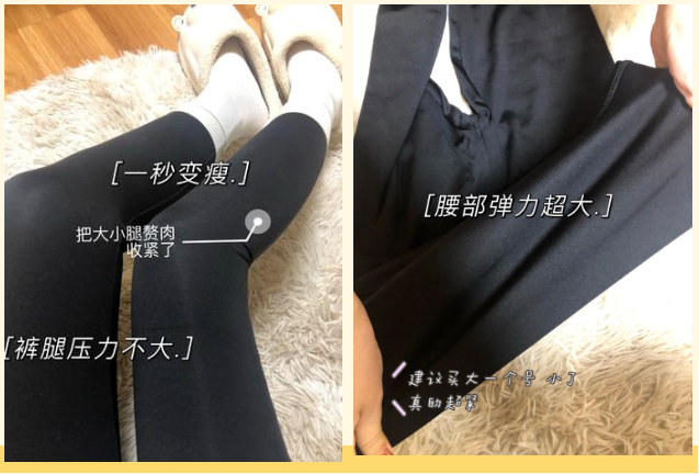 【验货推荐】高佣！入秋换季单品推荐！先推先赚>>