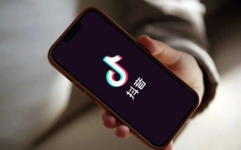 抖音互关跑粉流程