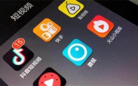 互联网10个找群混群的方法