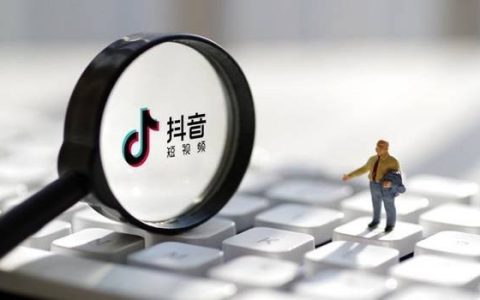 抖音音乐号直播新玩法