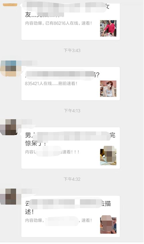 微信社群“死了”怎么办？教你五种促活技巧！