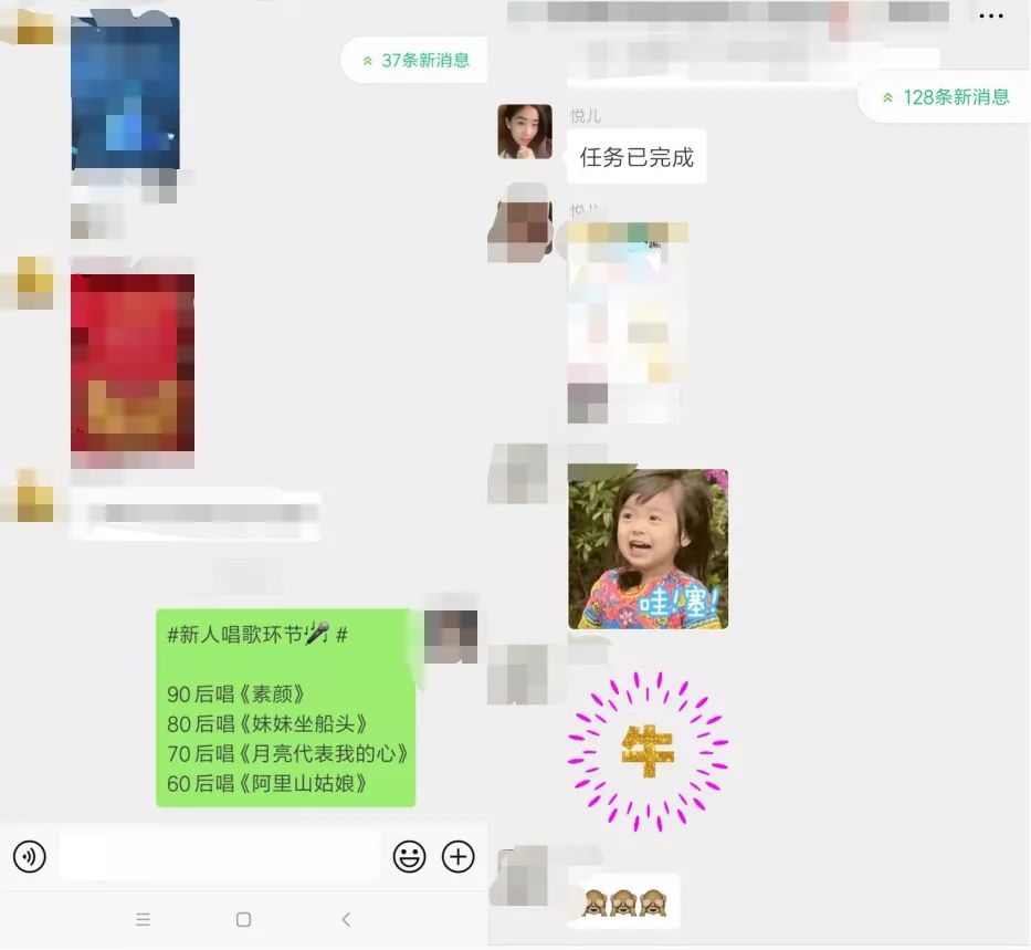 微信社群“死了”怎么办？教你五种促活技巧！
