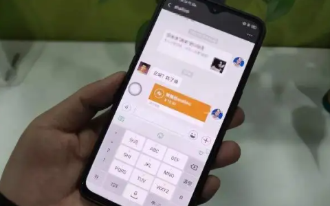 微信社群“死了”怎么办？教你五种促活技巧！