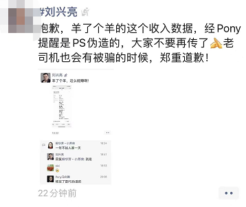 羊了个羊爆火背后，看这一篇就够了。