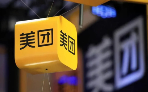 新手小白都可以做的美团搬砖项目，无需经验即可上手操作！