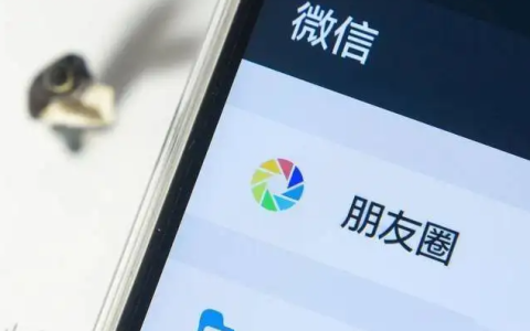 好省阅读馆公益送书如何发朋友圈？