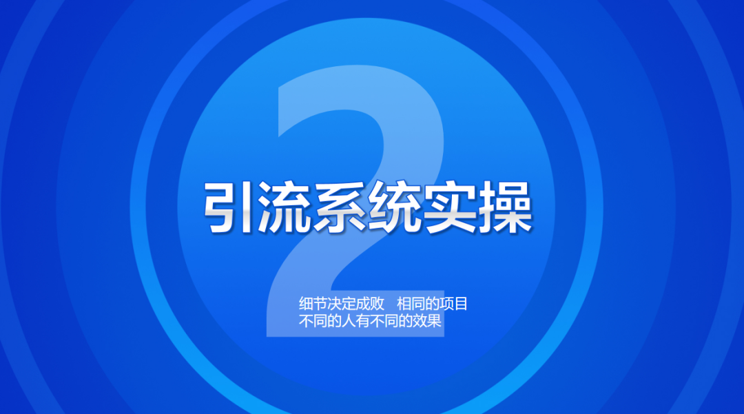 找人发小红书笔记需要重点关注哪几个点？