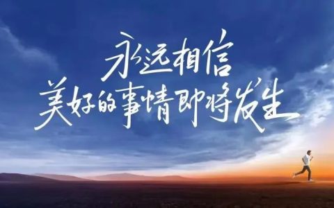 抢钱，淘宝联盟要发15亿补贴！