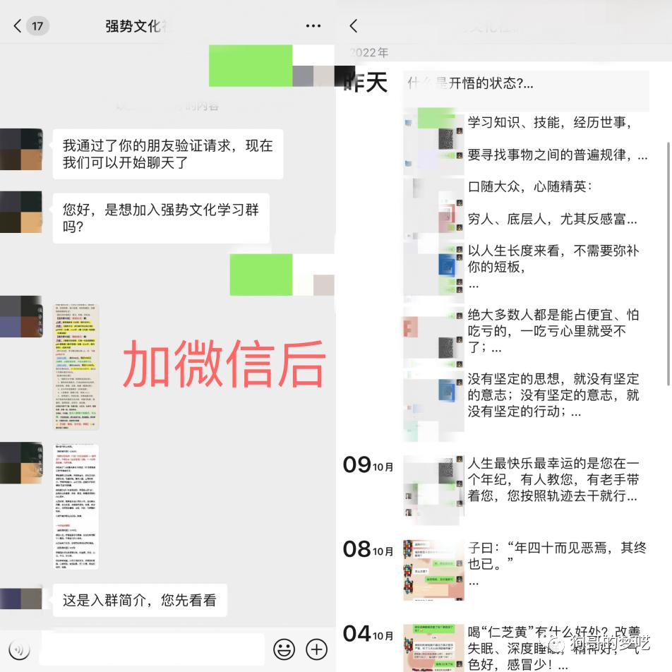 狗哥：分享几个0门槛的项目，月入3-5万没问题！