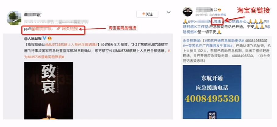 2022年双11大促期间，淘宝客推广注意事项！