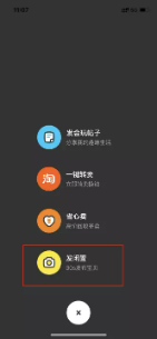 好省公益送书之咸鱼引流教程