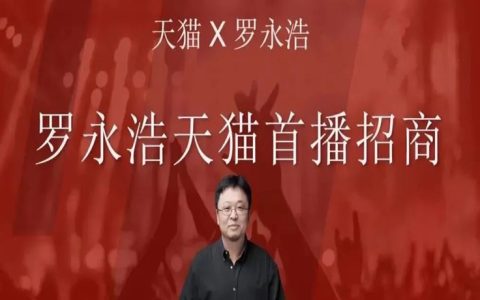 老米CPS：回归，干活