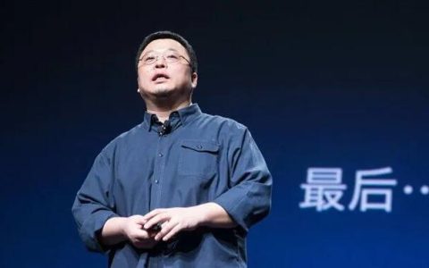 罗永浩淘宝“双11”首播，正在招商