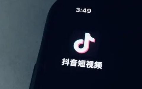几点发抖音容易火？