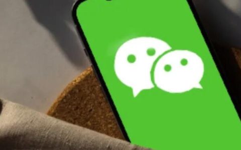 我在私域做养生，月销三十万。