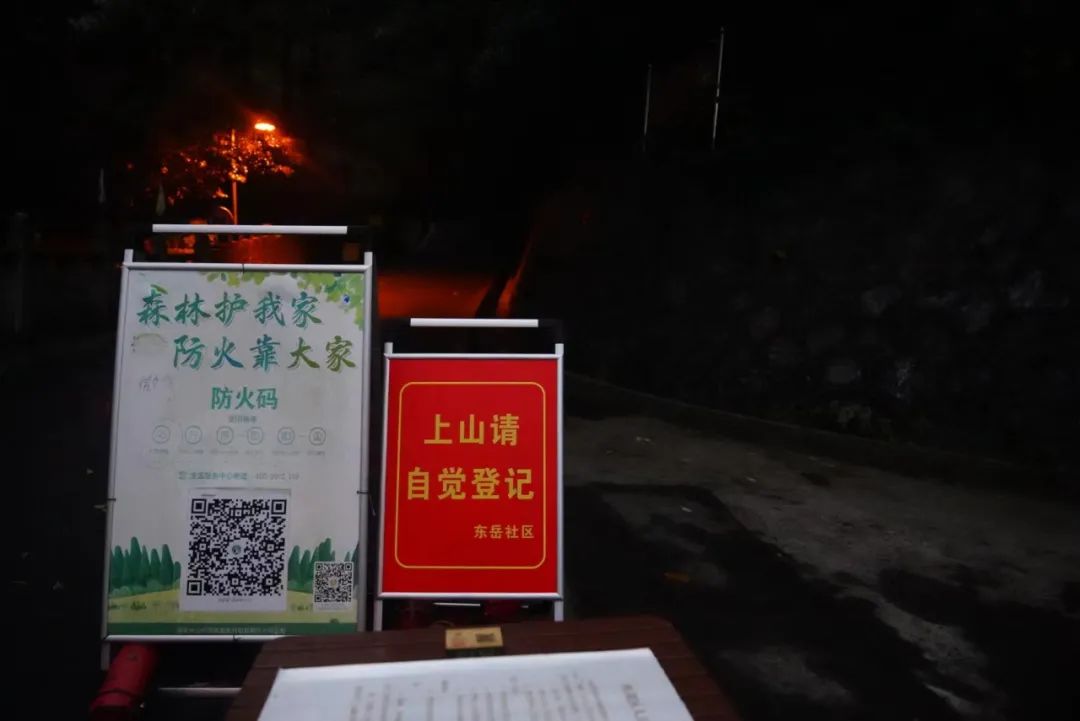 24小时没睡，干了这件事。