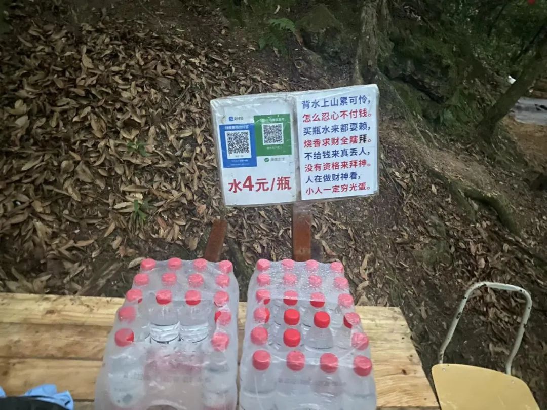 24小时没睡，干了这件事。