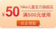 【双11】会场推广攻略，大淘客全程赋能，助您收益倍增！