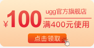 【双11】会场推广攻略，大淘客全程赋能，助您收益倍增！