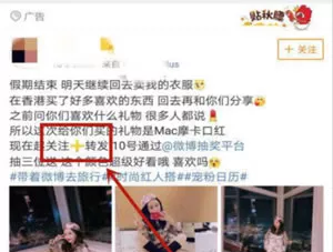 淘宝客如何有效推广四步曲