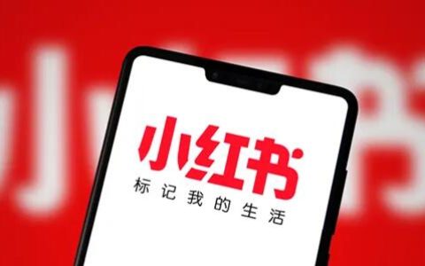 小红书引流先要建立你的爆款引流库