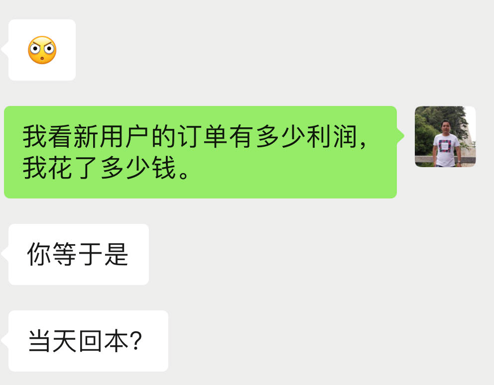 你的小红书的话题是怎么管理的？