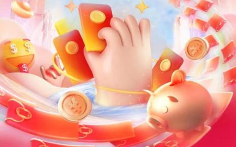 热度星客app上线，邀好友拿现金活动开启！