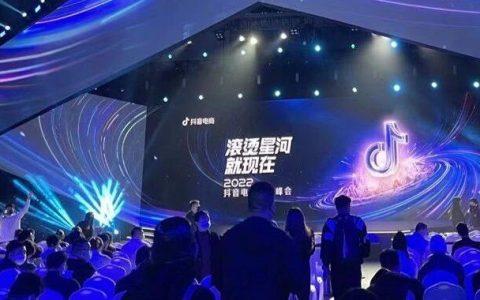 为什么一定要抖音卖货？