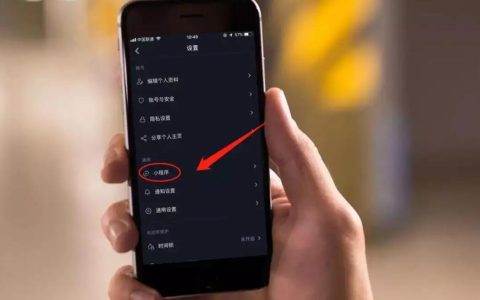盘点2022年十大抖音运营工具大全