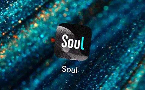 淘客如何在soul上引流同城粉