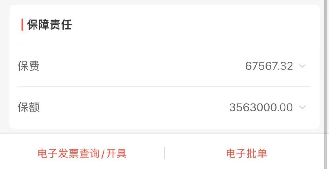 聊聊我“玩车”遇到的事。