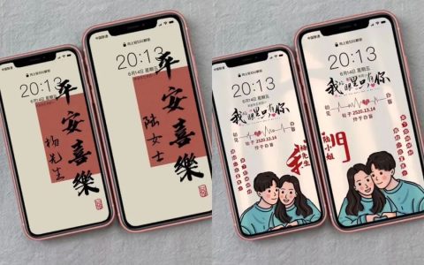 卖手机壁纸，也能赚钱！