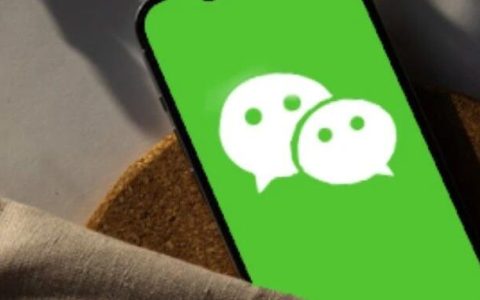 做小程序的20条经验！