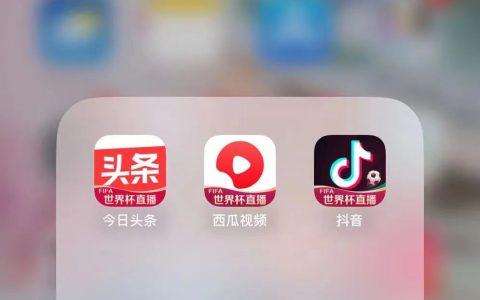 快来看，头条真的很赚钱！