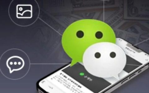 一年公众号投放1200万，能赚钱吗？
