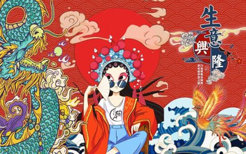 国潮壁纸抖音引流