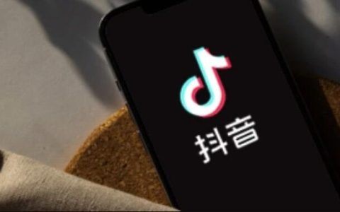 和在抖音赚到钱的朋友交流后，我总结了这20条玩法！