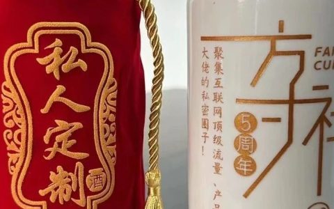 老米CPS：方寸社会员大揭秘，2022年最火的赛道居然是。。。