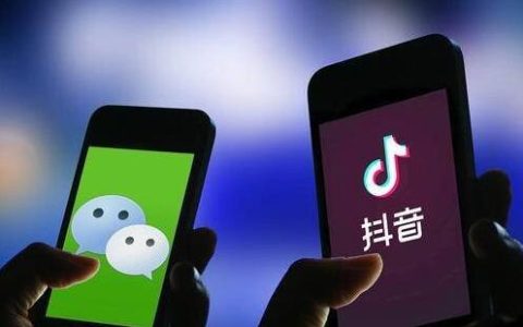 揭密一套抖音引流返利变现流程！