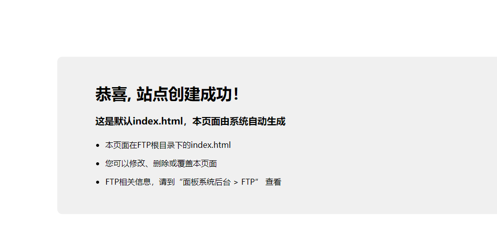 手把手教你搭建一个淘客短链接系统