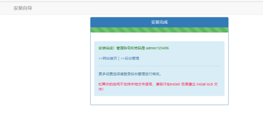 手把手教你搭建一个淘客短链接系统